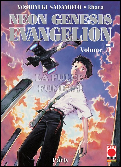 NEON GENESIS EVANGELION NEW COLLECTION #     5 - 1A RISTAMPA